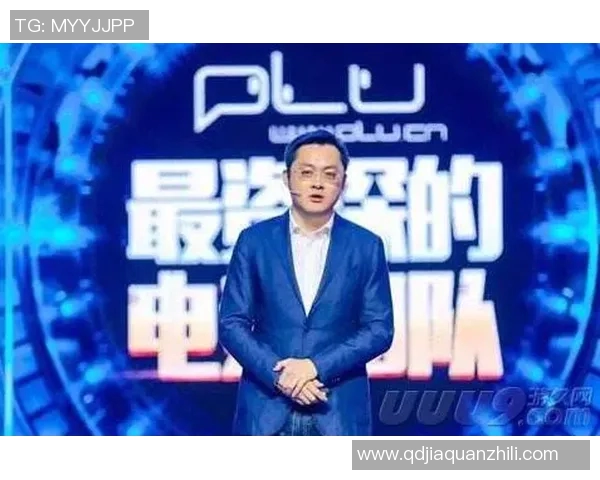 电竞新闻专访杨强揭秘DOTA2成功秘诀与未来发展趋势分析